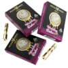 Muhameds Cartridges - Wedding Cake