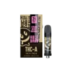 Half baked carts​